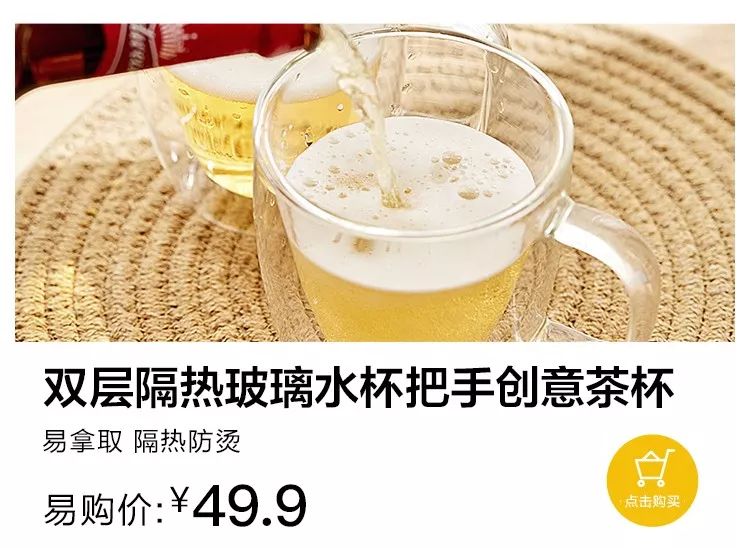 怎样选择玻璃器型号,实用玻璃制品推荐