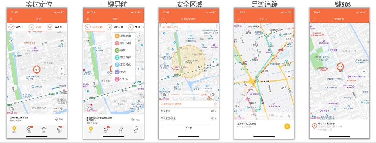 米家电饭煲c1使用教程视频,米家电饭煲c1对比米家电饭煲