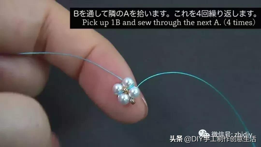 简单手工串珠戒指和发箍,戒指手工diy串珠慢视频