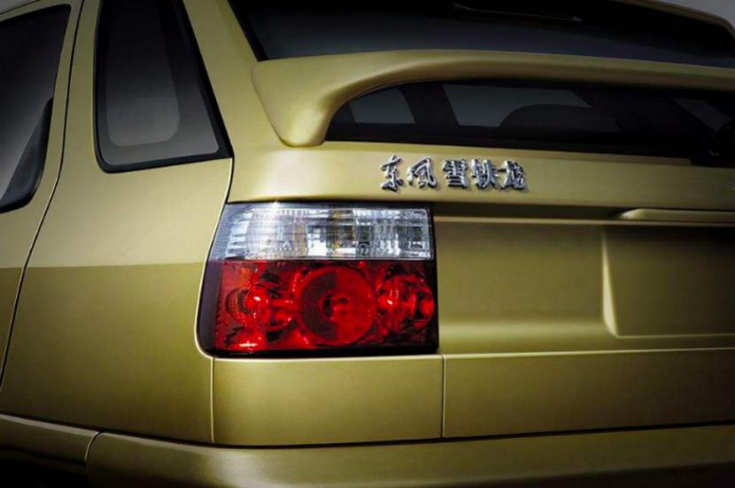 每周一款经典车神龙富康,2004神龙富康多少钱