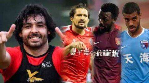 足协最新对待归化球员消息,足协关于归化球员最新消息