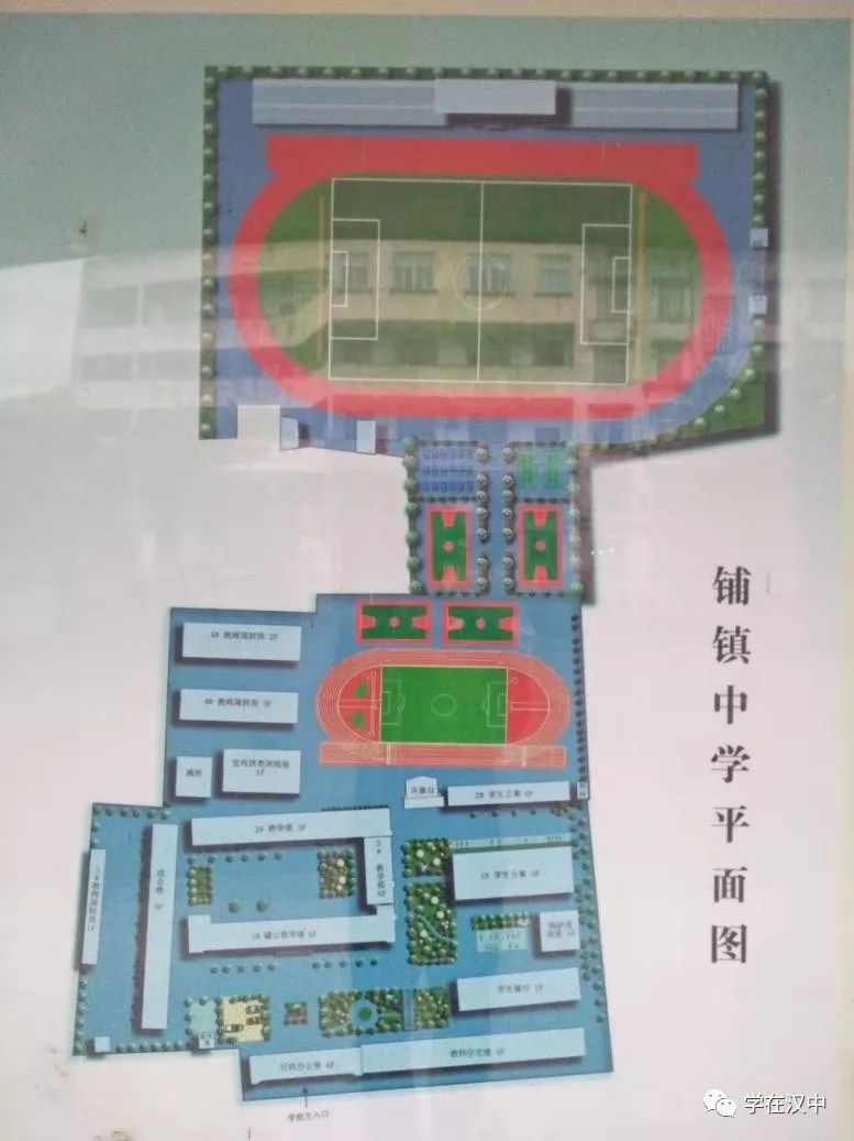 丽江市2019年青少年校园足球联赛,2023-2024青少年校园足球联赛