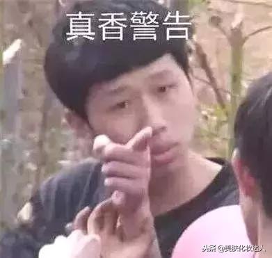 你被欺骗了图片,你被欺骗的样子