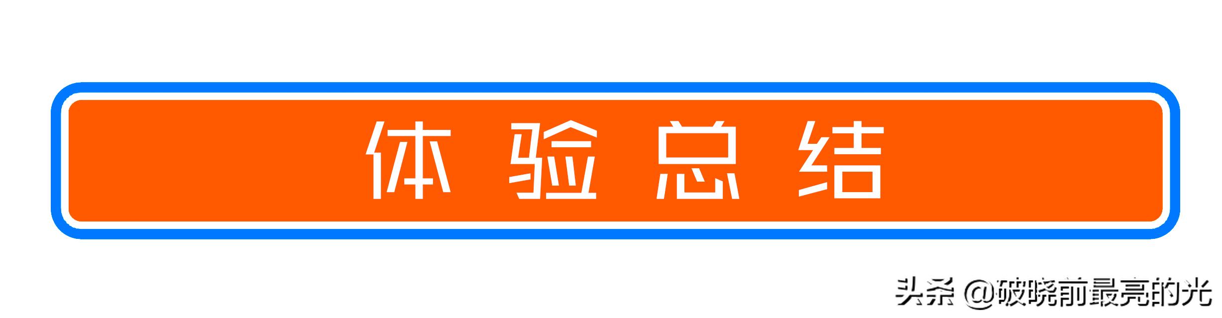 西部数据红盘plus放nas要格式化吗,西部数据nas红盘支持华为家庭存储