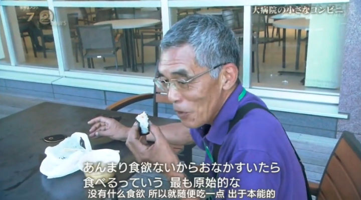 一位乳腺癌患者的真实故事,晚期乳腺癌抗癌成功的真实故事