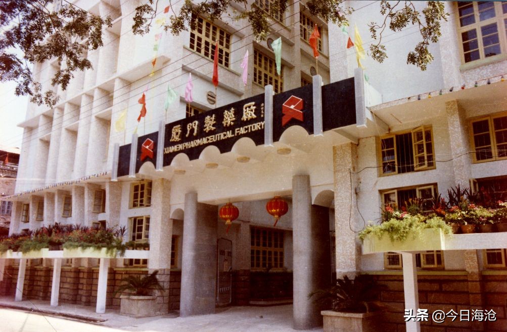 曾支援抗美援朝的国内鱼肝油大王,计划打造百亿市值产业!