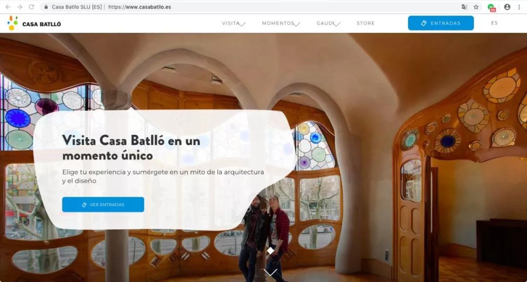 巴塞罗那有什么古老的灵魂,巴塞罗那有古老的回忆