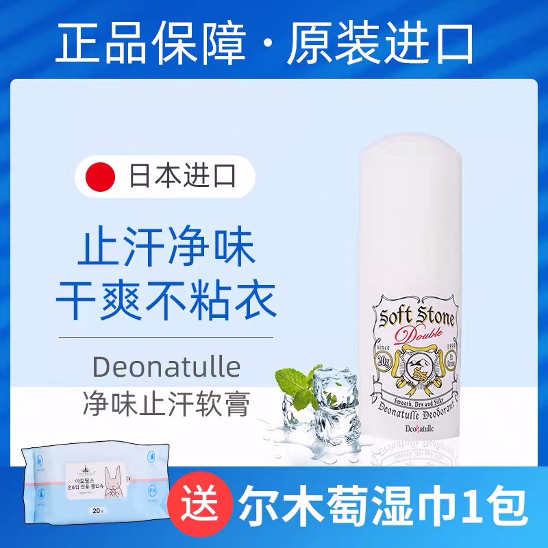 奔4的护肤日常,奔四油皮适合护肤品