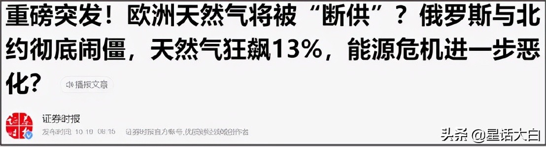 煤超疯现象供需分析图,煤超疯再来袭煤企迎机会