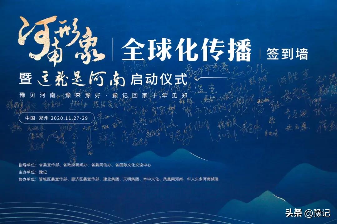 走在希望的田野上,走在希望的校园里