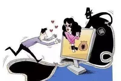 汝州特大电信诈骗案,新型彩票诈骗手段