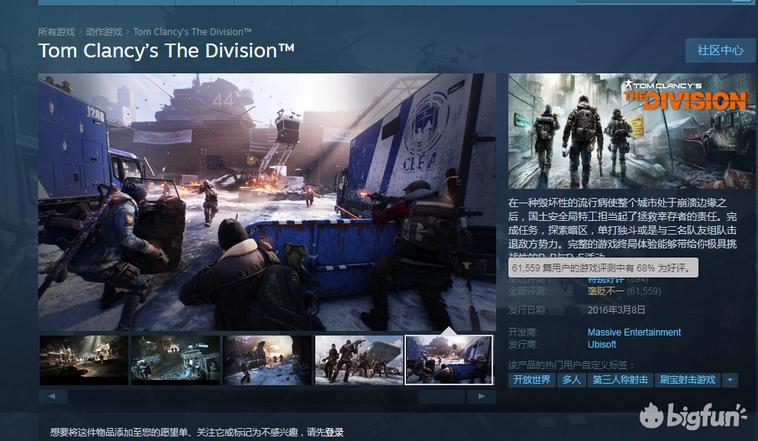 DDD的主题周游荐第十七期：超便宜的杀时间游戏推荐