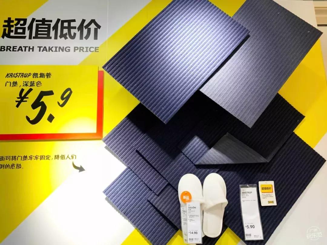 宜家必买的100元以内好物,宜家必买好物推荐