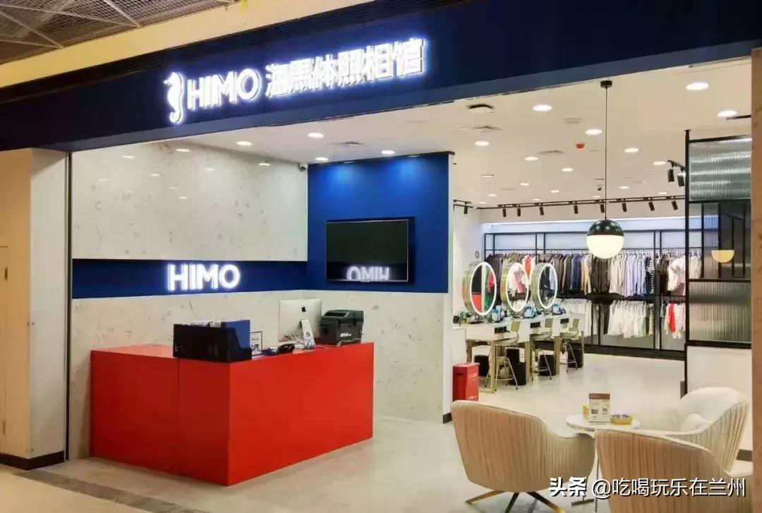 兰州优惠活动火爆进行中,兰州新店福利团购