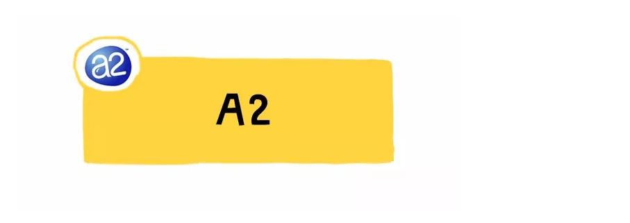 国行奶粉好还是海外版好,国行版奶粉排行十大品牌