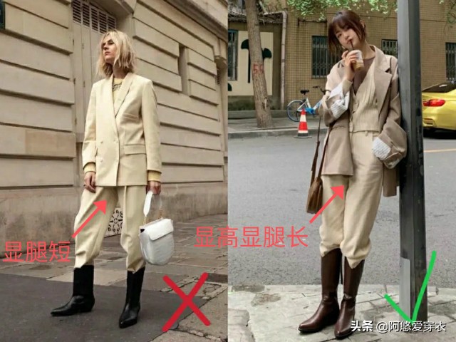 靴子裤今年最流行的穿搭,运动裤靴子配什么上衣