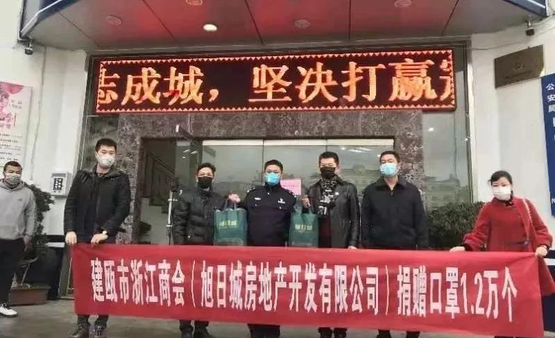 疫情暖心时刻,疫情防疫感动瞬间