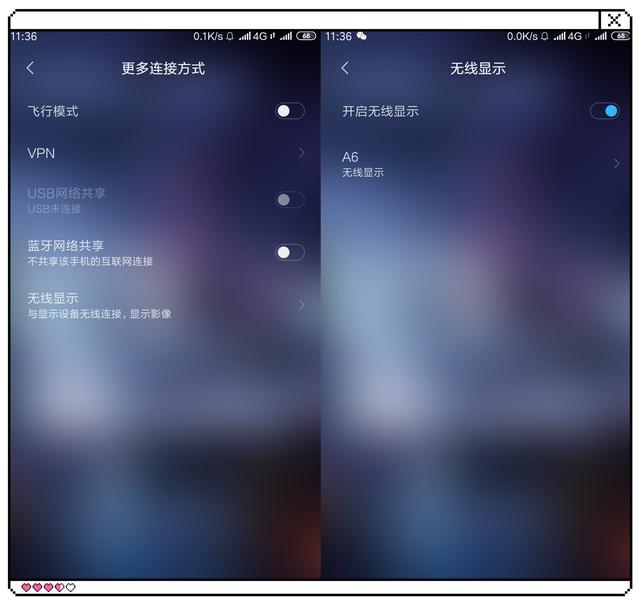 oppo手机投屏到电视最简单的方法,原来华为手机投屏到电视这么简单