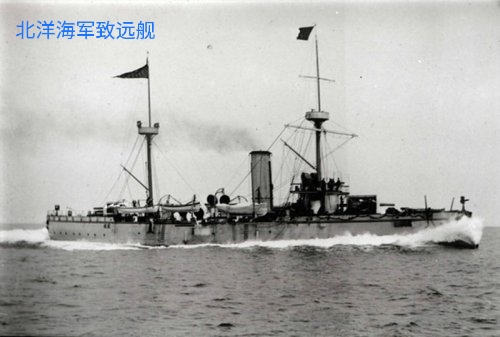 晚清最后几位王爷爱新觉罗奕譞,醇亲王奕譞四个儿子命运