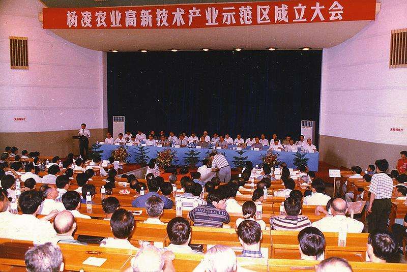 杨凌以后还有发展吗,杨凌未来十五天天气