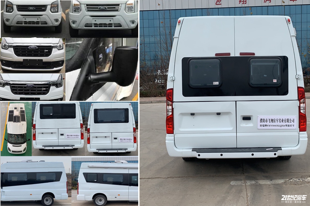 又一批新车申报信息出炉,最新国六排量四驱自动挡房车