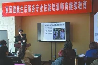 刚刚，海淀交出一份温暖的民生答卷！教育、医疗、住房、养老、交通……