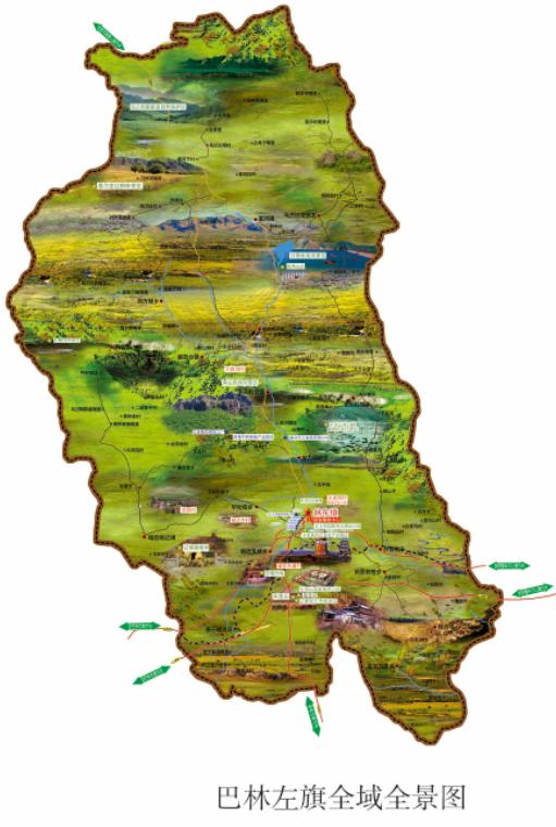 投资兴业沃土蕴藏无限商机——了解一下巴林左旗