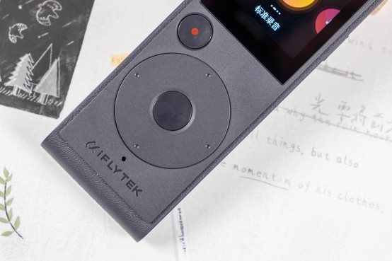 语音实时转换文字录音笔,语音实时转写免费