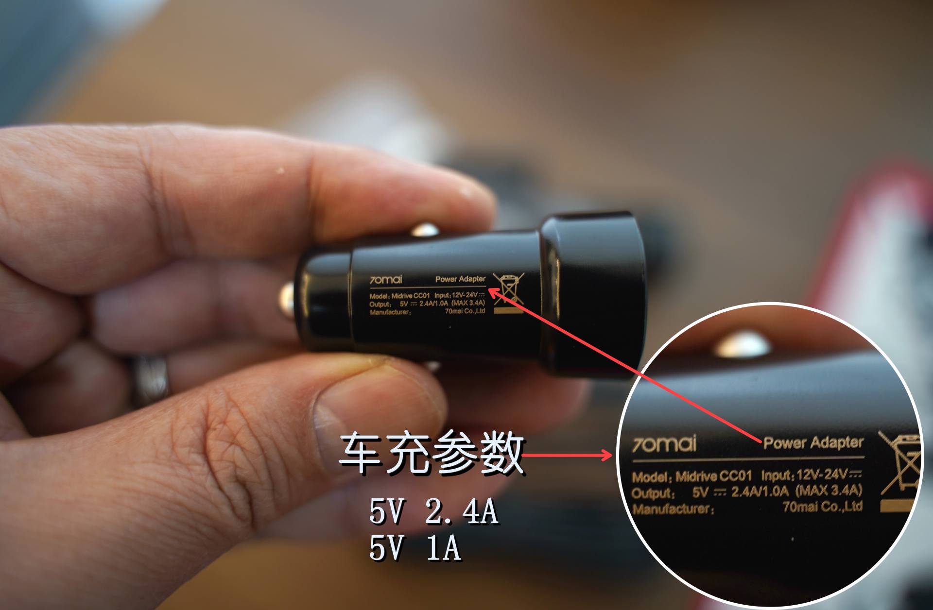 行车记录仪哪一款比较好又实用,比较实用行车记录仪推荐