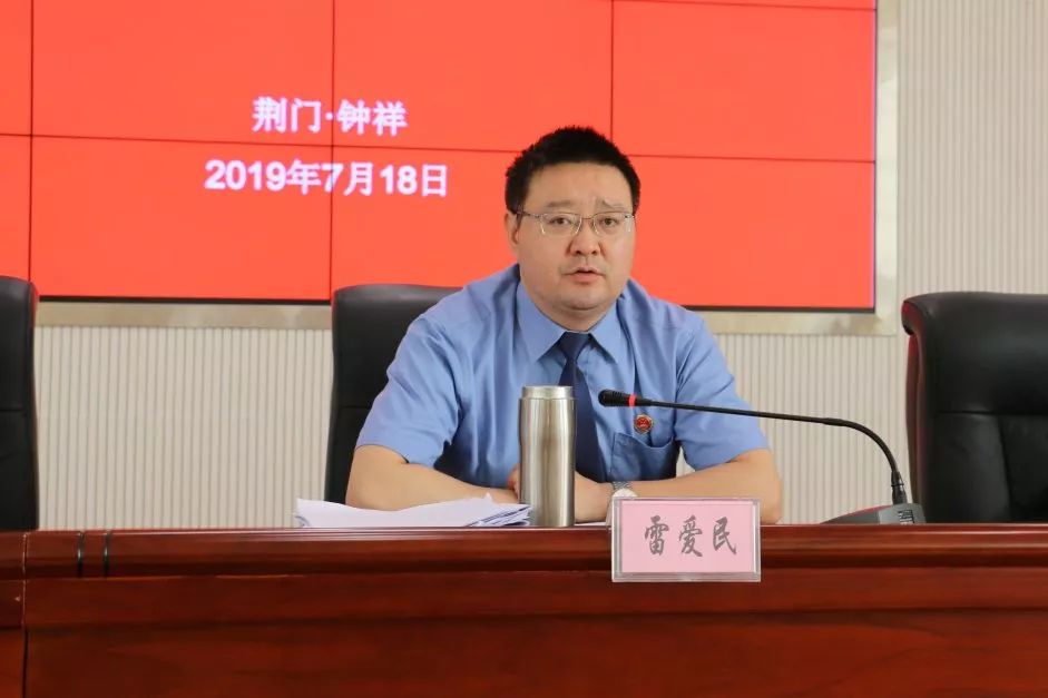 拉练看作风转变,拉练观摩