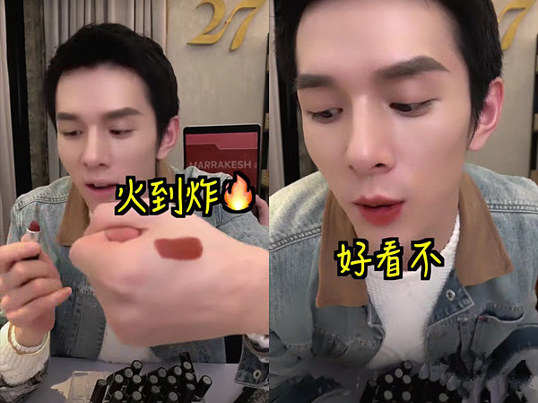 MAC那些被李佳琦OMG的口红~都有哪些呢？