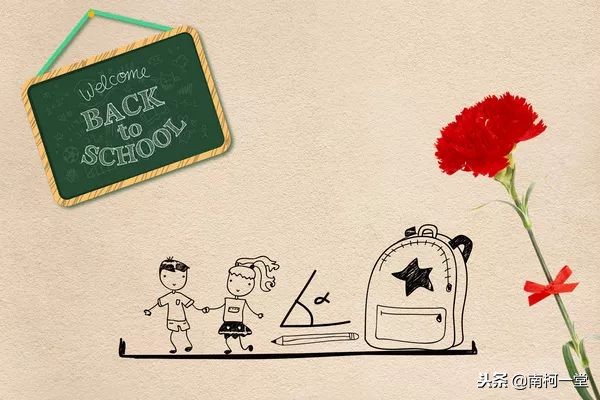 小学数学公式大全数的整除,小学数学除法知识点全总结