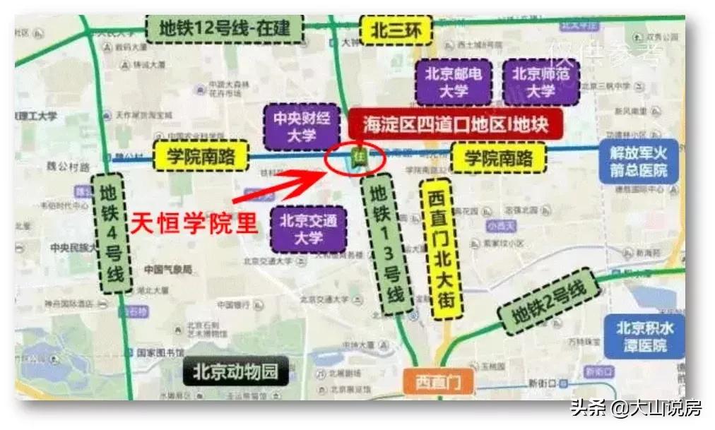 海淀2022年gdp突破万亿,海淀区成为北京gdp第一的原因