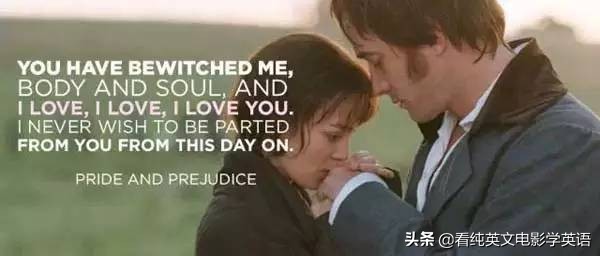 超级浪漫的英语台词,一段浪漫的英文台词