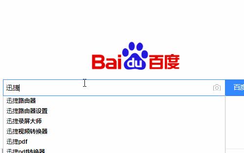 cad批量打印成pdf怎么合并在一起,cad图纸批量转换pdf无初始化布局
