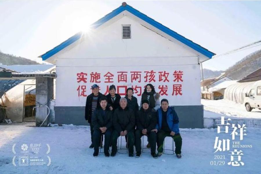 大鹏不再,大鹏代表作屌丝男士