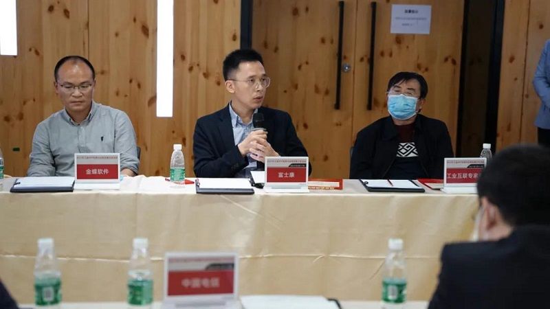 云里物里科技有限公司,云里物里科技有限公司创新层