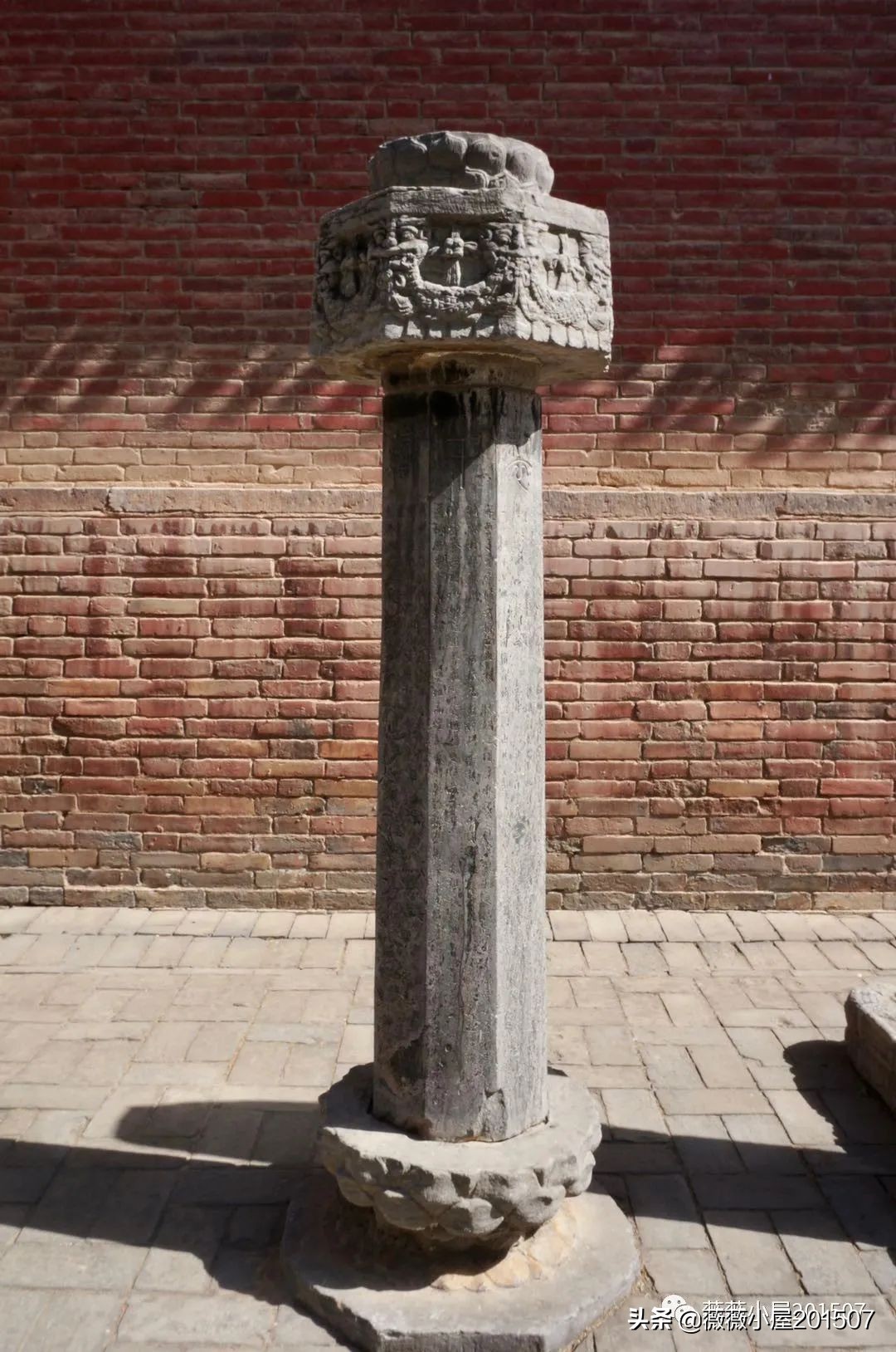 河南中岳嵩山,河南登封中岳嵩山的三教文化