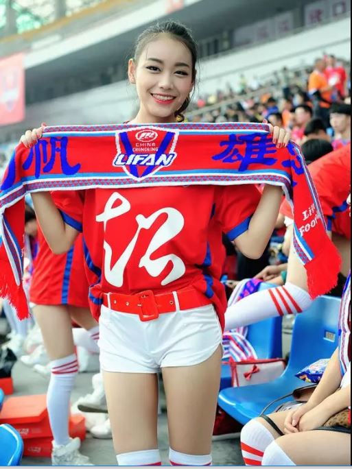 力帆2017赛季,力帆退出足球