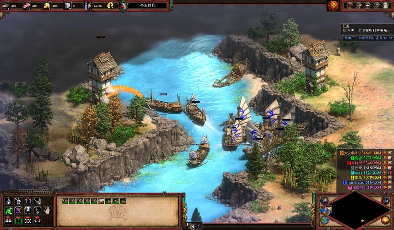 帝国时代2决定版好玩么,帝国时代2决定版对比高清版