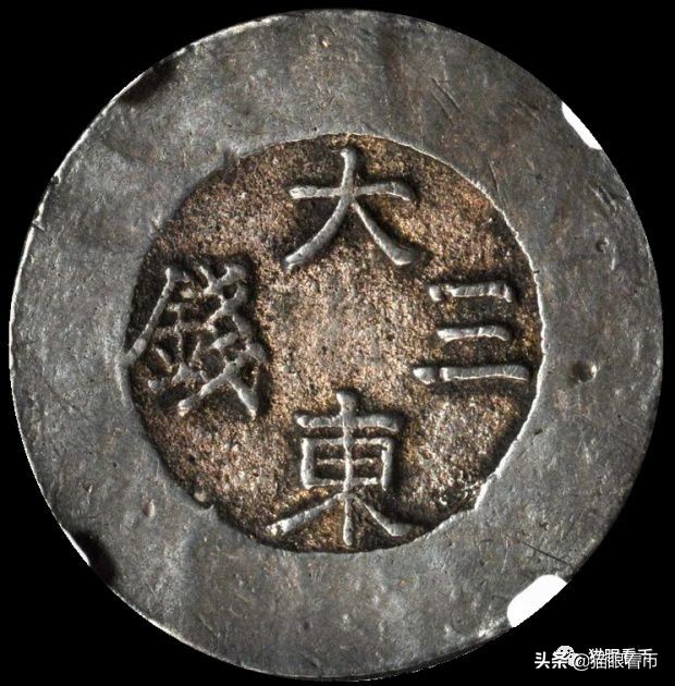 麒麟阁古钱币图片欣赏,麒麟阁古钱币值钱吗