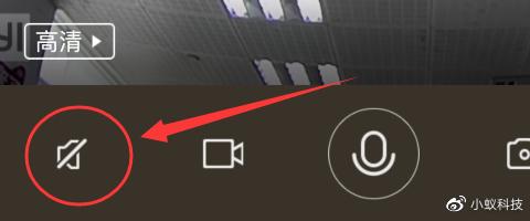 小蚁摄像头连接成功却绑定不成功,小蚁摄像机设备类型错误