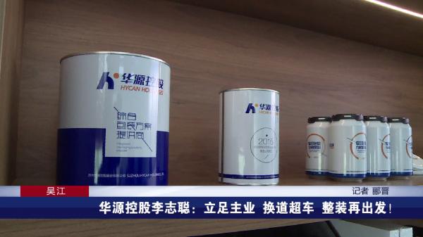 包装材料吴江,吴江区包装材料