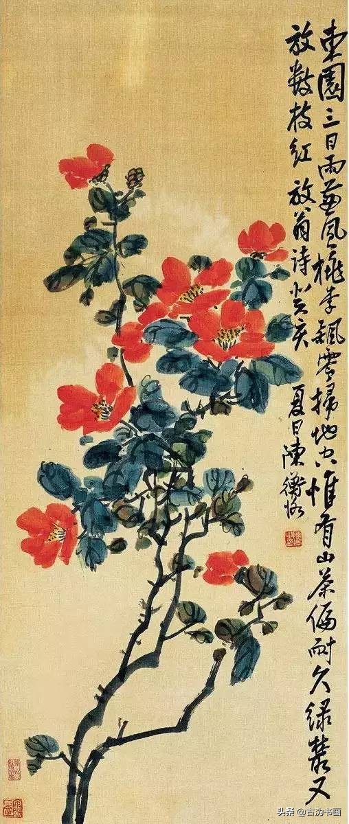 陈师曾最新书画价格,陈师曾书画60幅