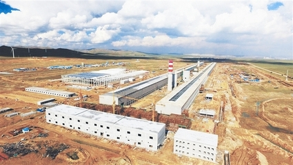 邹平县长山镇魏桥铝深加工工业园,山东魏桥铝电有限公司电解铝产能