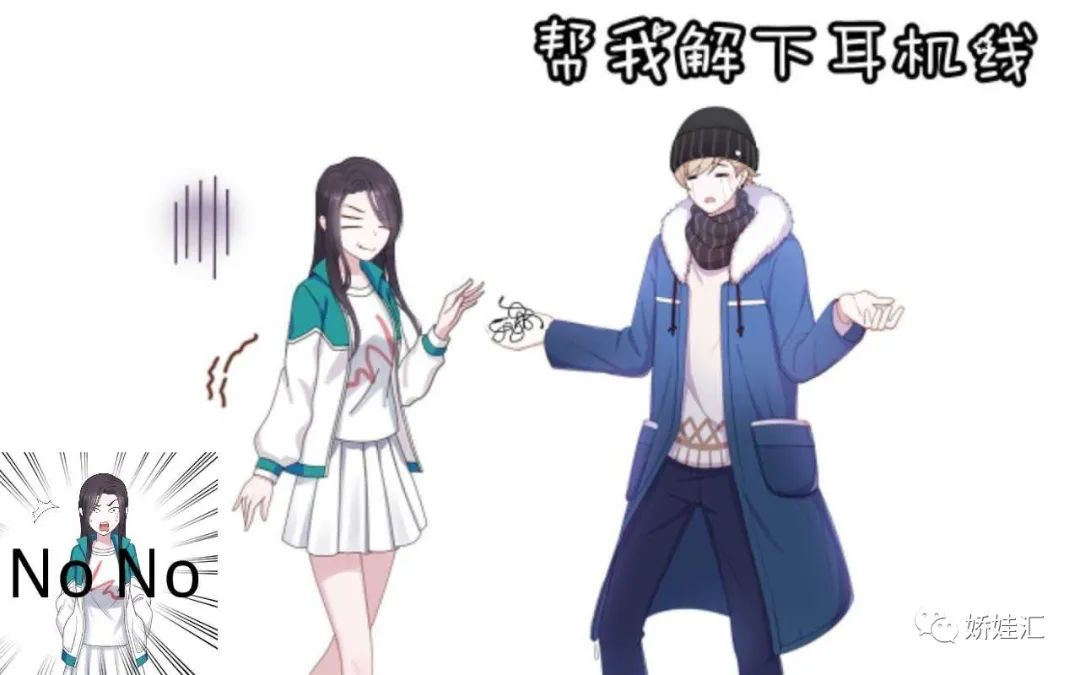 如何防止耳机线缠绕,sony耳机线缠绕