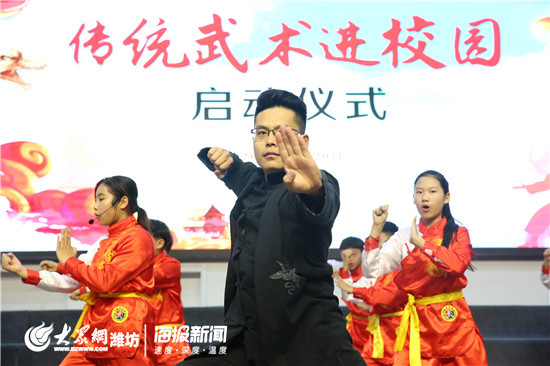 传统武术进学校,中华传统武术课