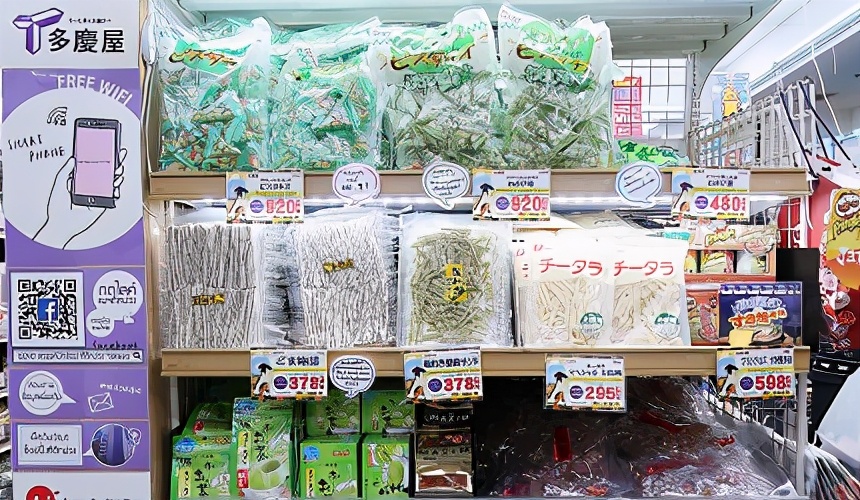 多庆屋日本购,多庆屋日本官网