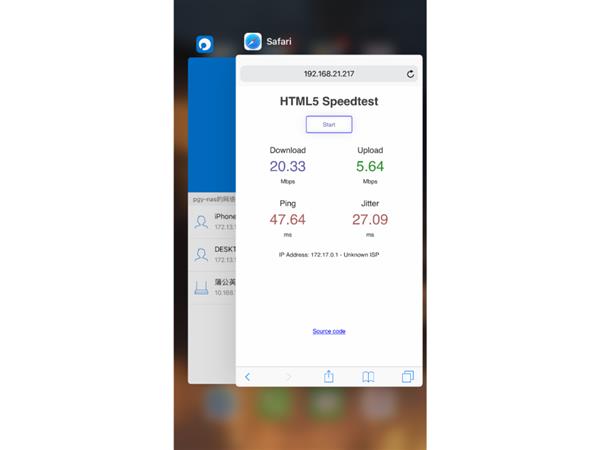 黑群晖怎么通过公网ip访问nas,手机远程黑群晖nas系统安装教程