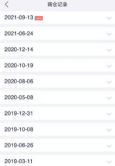 为什么今年的基金一直跌,为啥今年的基金大部分都亏钱